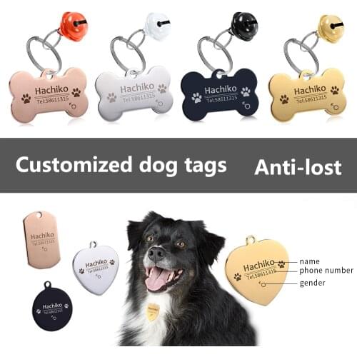 Personalized Pet Dog Tag Puppy Cat Kitten Dogs Collar Accessories Dog Name Message Tag Customized Stainless Steel Tag
