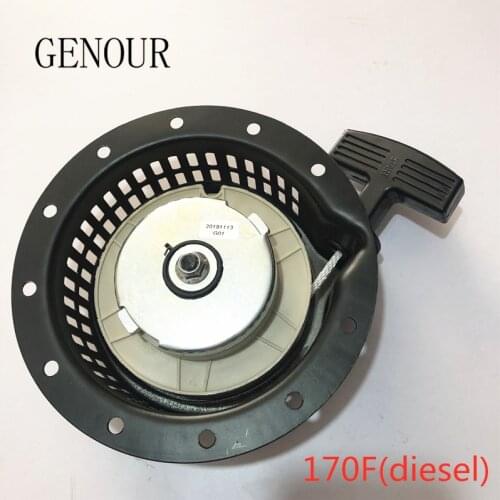 Diesel recoil starter assy for 2kw diesel generator,4HP 170F recoil starter assy, diesel generator pull accessories 2500DG