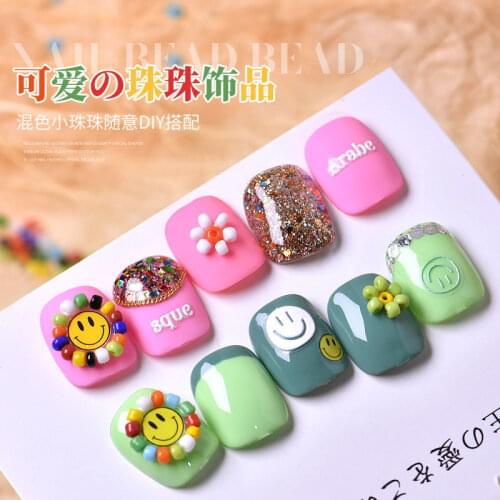 Sunflower Nail Jewelry Smiley Face Stickers DIY Decorative Drill Cartoon Colorful Cute Beads Nail Drill Nail Decoration