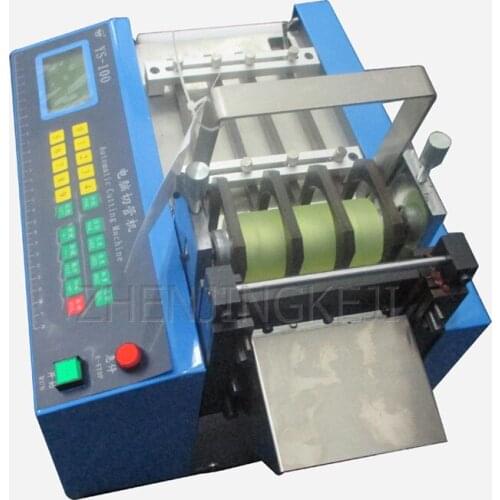 220V Computer Cutting Machine Fully Automatic High Speed Hot And Cold Cut Tool Fixed Length Cut Band Tube Flaky Equipment 250W