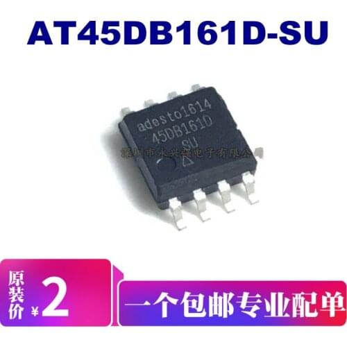 AT45DB161D-SU