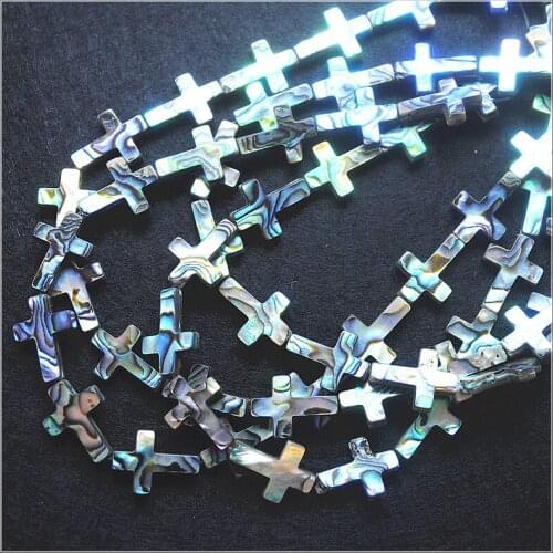 22pcs nature abalone shell beads cross shape saltwater shell beads size 13x18mm through hole of beads for women bracelets making