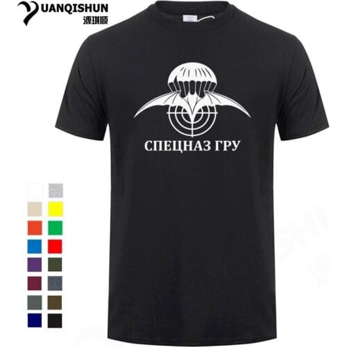 GRU Spetsnaz Fashion Men T Shirt Funny Military Intelligence Print T-shirt Russia Cccp TShirt Mens Short Sleeve Cotton T Shirts