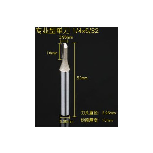 Silver Tone Single Flutes Cutting Straight Router Bit 1/4" x 5/32"