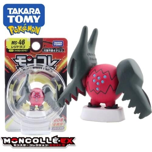 Takara Tomy Tomica Pokemon Pocket Monsters Moncolle MS-46 Regi Drago 3-5cm Mini Resin Anime Figure Toys For Children Collectible