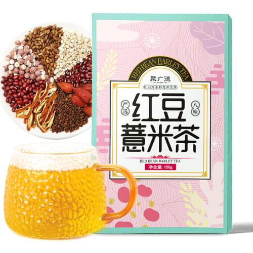 Natural Slimming Tea Bags 25 Pcs Includes Coix Ormosia Chinese Herbalbags for Weight Lose Health Care Teabag Total 150g