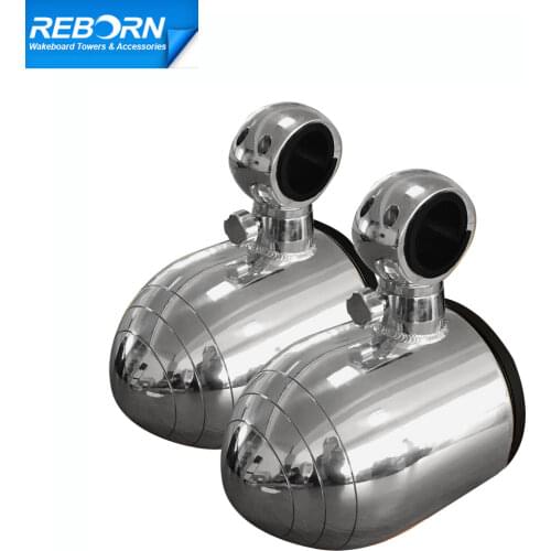 Reborn Single Rotatable Boat Wakeboard Tower Speaker in Pair Polished 6 1/2inch