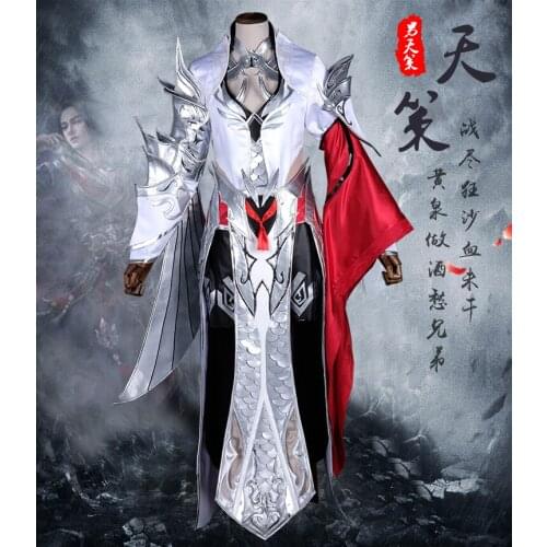 Jian Wang III Cosplay Hanfu Chi Ming Group Tian Ce Army Lady Adult Women Cosplay Hanfu Can customize 3XL 4XL super large size