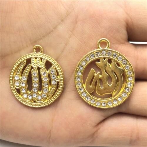 5pcs Muslim Turkish True God Allah Pendant for Jewelry Making DIY Handmade Bracelet Necklace Accessories Wholesale