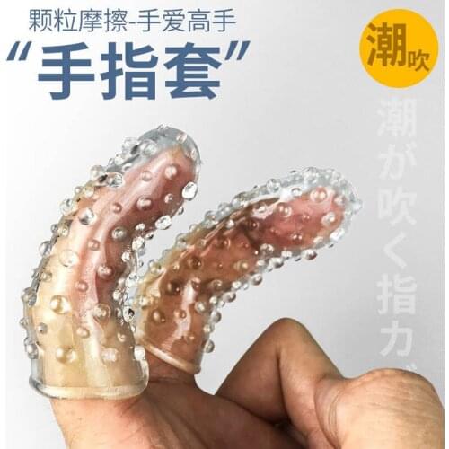 Wholesale 2PCS Finger Reusable Condoms Sex Toys For Woman Clitoris Stimulator Penis Sleeve Condom Vagina Masturbation Toys