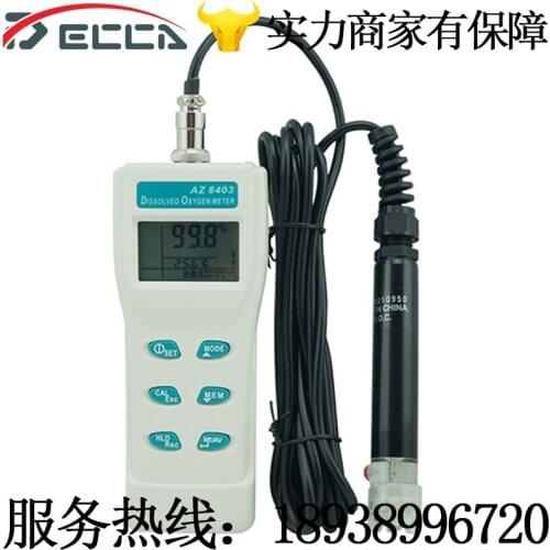 Taiwan Heng Xin AZ8403 handheld dissolved oxygen analyzer water oxygen detector dissolved oxygen detector