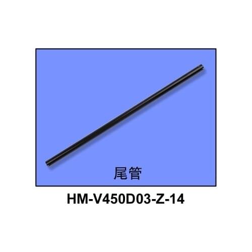 HM-V450D03-Z-14 Tail Shaft Pipe For Walkera V450D03 R/C Helicopter Accessories Spare Parts