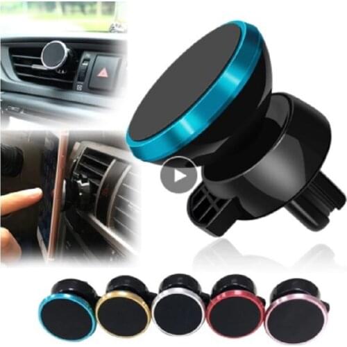 1PC 360 Support Magnetic Stander Car Smart Phone Charger Holder Using Permanent Magnet Strong Magnetic 5 Colors Exquisite Beauty