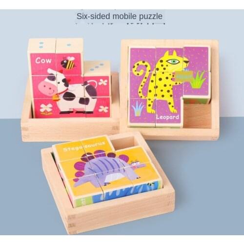 1pc Nine Six-sided 3d Puzzle Cubes Puzzlesd Wooden Toys for Kids Children Educational Toys Funny Games Gyh P144