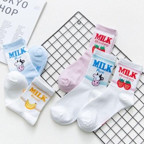 5Pair/Set Soft Cotton Low Cut Ankle Socks Banana Milk Strawberry Sports Socks