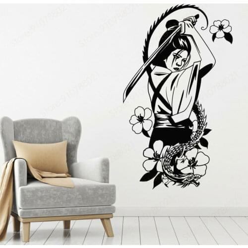 DECALYANG Flowers Wall Stickers