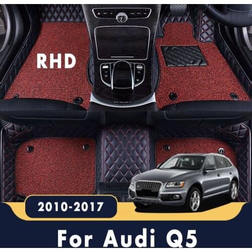 RHD Luxury Double Layer Wire Loop Interior Covers Car Floor Mats Carpets For Audi Q5 2017 2016 2015 2014 2013 2012 2011 2010