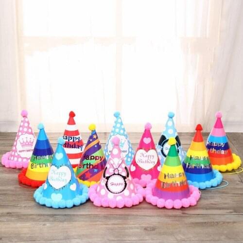Hot 20 PCS fashion kids happy birthday hat Cute Paper Ball Party Celebration Hats Festive Kid Party Decorations Supplies LM001