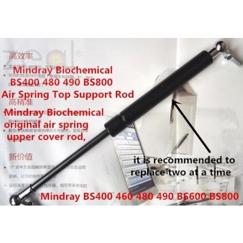 For Mindray BS400 460 480 490 BS600 BS800 Biochemical Air Mechanical Spring Upper Cover Rod