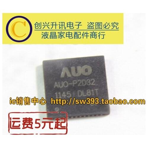 Original 2pcs/ AUO-P2D32 P2032