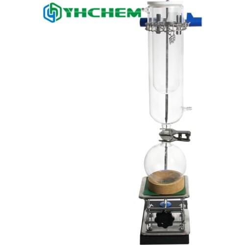 Cold trap for vacuum pump or short path distillation system