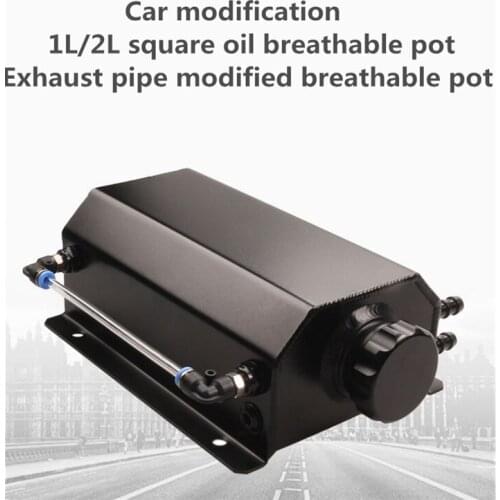 1L 2L Square Oil Vent Pot Engine Exhaust Pipe Modified Air Reservoir Coolant Overflow Bottle Radiator Recovery