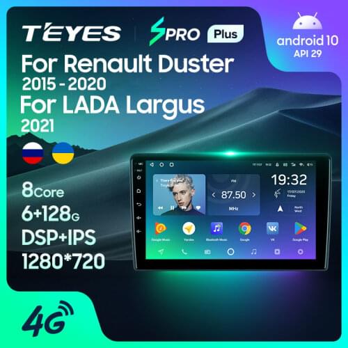 TEYES SPRO Plus For Renault Duster 2015-2018 Car Radio Multimedia Video Player Navigation GPS Android 10 No 2din 2 Din DVD