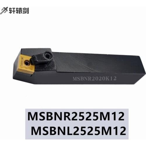 1PC CNC Lathe Arbor MSBNR2525M12 MSBNL2525M12 External Turning Tool Holder Machining Cutter No Insert SNMG