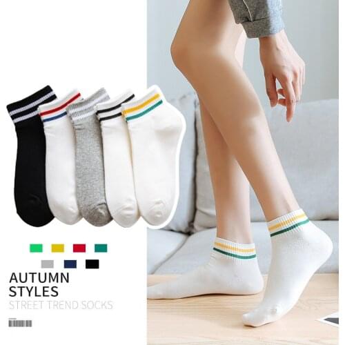 5 Pairs 1 Lot Striped Streetwear Women Rainbow Socks Set 100 Cotton Women Funny Fashion Yellow White Ankle Sock Pack Strip Sox