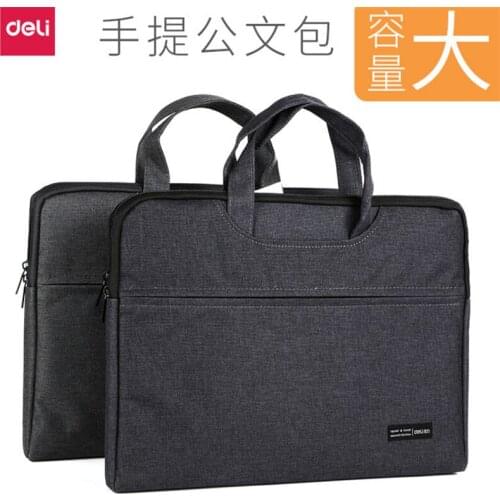 Portable briefcase file bag zippered office meeting portable file storage computer bag
