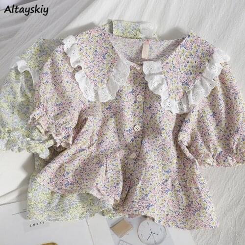 Shirts Women Summer New Elegant French Style All-match Temperament Female Clothing Casual Simple Slim Floral Lovely Breathable