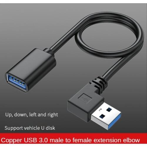 Pure copper USB3.0 extension cable 90 degree elbow vehicle USB data cable mouse keyboard computer U disk connecting cable
