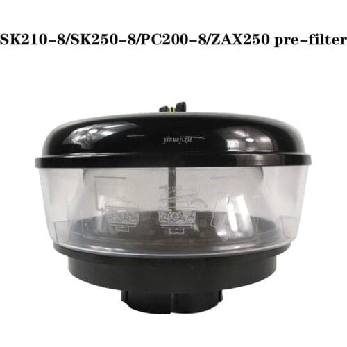 Excavator accessories for Kobelco SK210-8/SK250-8/PC200-8/ZAX250 preheat filter filter inner diameter 127mm 5
