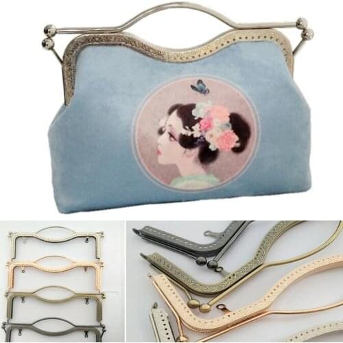LKEEP 1pc Coin Purse Bag Kiss Clasp Lock Metal Arch Frame Hand DIY Craft 27cm Bag Parts Accessories