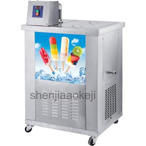 New Dual-mode ice lolly machine Stainless Steel Commercial Popsicle Maker Ice Lolly Machine capacity about 4000~8000pcs/day 1pc