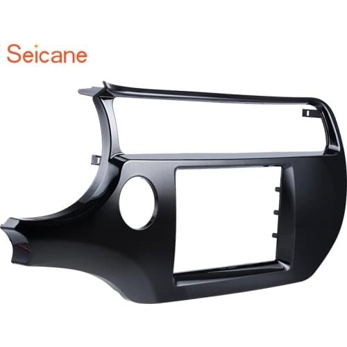 Seicane UV Black Dash Panel Radio frame Double Din Car DVD Stereo Fascia for 2015 KIA K3/ RIO LHD 173*98 178*100 178*102mm