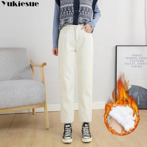 YUKIESUE Women's Warmed Jeans
