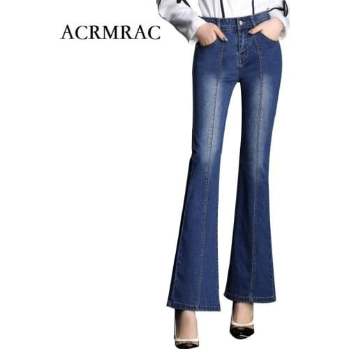 ACRMRAC Womens jeans New Spring and autumn Solid color Slim blue small Flare Pants Regular jeans Women