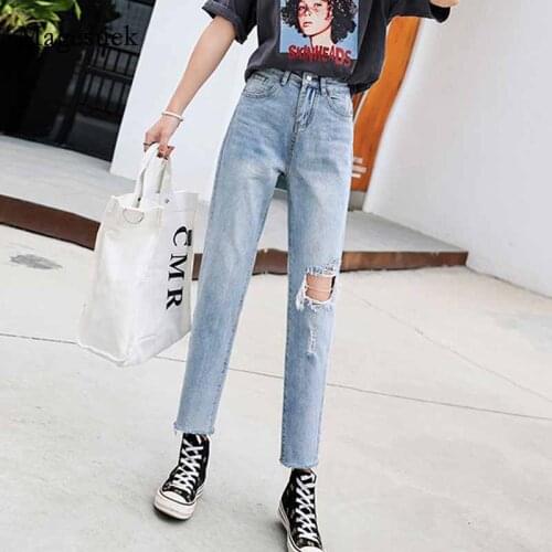 Fashion Streetwear with Blue Multi-Pockets Ripped Jeans Woman High Waist Jeans for Women 2020 Autumn Loose Harem Trousers 10731