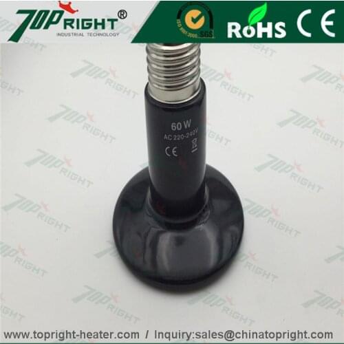 75x102mm 60W Infrared ceramic heat lamp for animal husbandry available