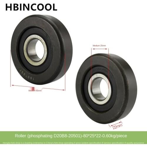 For Forklift Accessories Forklift Bearing Mast Bearing Roller (Phosphating D20B8 20501) 180705K-WD High quality accessories