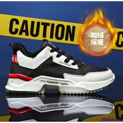 Colorful Mens Sports Shoes Comfortable Leather High Top Men Sneakers Designer Man Running Shoes Outdoor Tide Street Flats Shoes