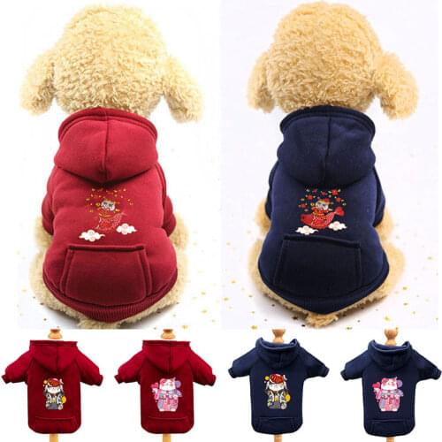 Dog Clothes Autumn Winter Thicken Warm Pet Sweater Soft Comfortable Plush Cat Puppy Velvet Pets Clothing for Small Large Dogs
