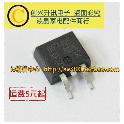 Original 5pcs/ IRF740S TO-263
