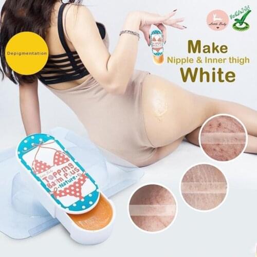 30g Powerful Private Parts Whitening Cream Groin Armpits Nipples Melanin Reduce Balm Knee Elbow Dark Black Bleaching Creams
