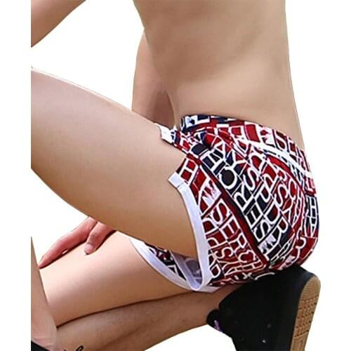 RQRRSQ Men's Loose Briefs