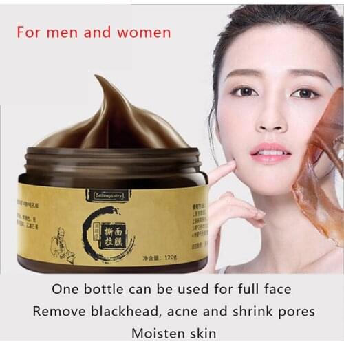 Herbal Beauty Peel-off Transitional Herbal Ginseng Black Head Peel Off Face-pack Clean Pores Blackheads Face-pack