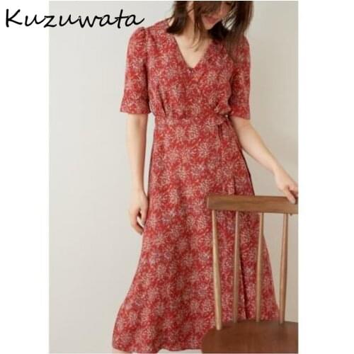 Kuzuwata 2021 Summer New French Style Temperament Vestidos V Neck Fungus Cross Drawstring Bowknot Dresses Women Robe with Camis