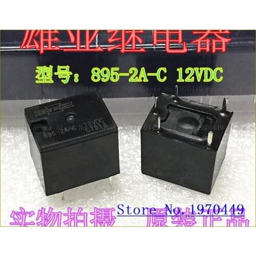895-2A-C 12VDC 5