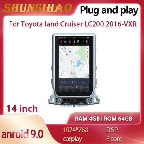 ShunSihao Tesla style Car Radio gps android all in one For Toyota land Cruiser LC200 2016-2018 Video player Multimedia CarPlay